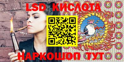 MDMA Premium VHQ Пыть-Ях