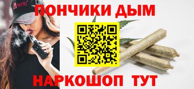 стафф Пушкино