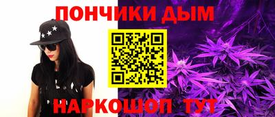 MDMA Premium VHQ Пыть-Ях